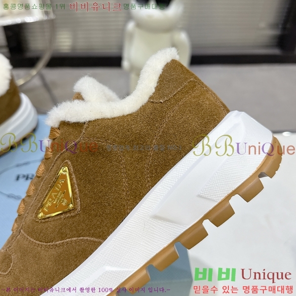 ����� ����Ŀ�� �������� L89688-7