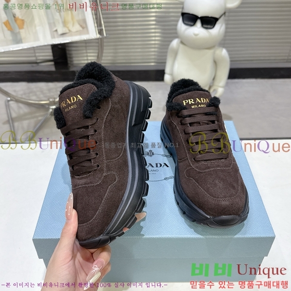 ����� ����Ŀ�� �������� L89688-8