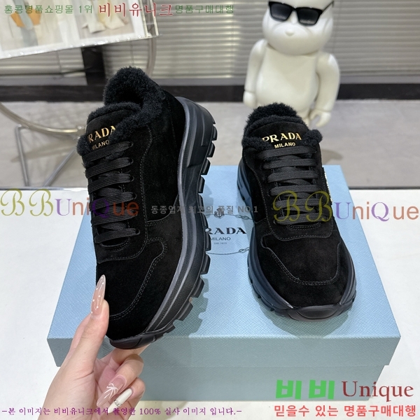 ����� ����Ŀ�� �������� L89688-9