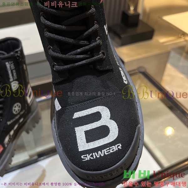 ���� �߷��þư� ����ž/����Ŀ�� 867121