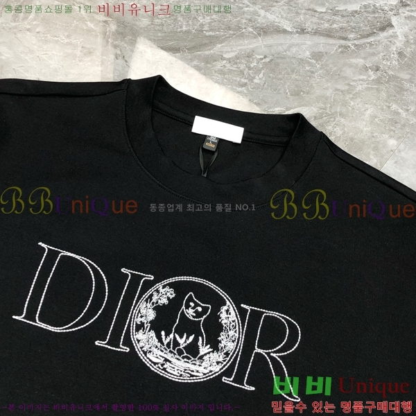 ���� ��� ������ D2O15818