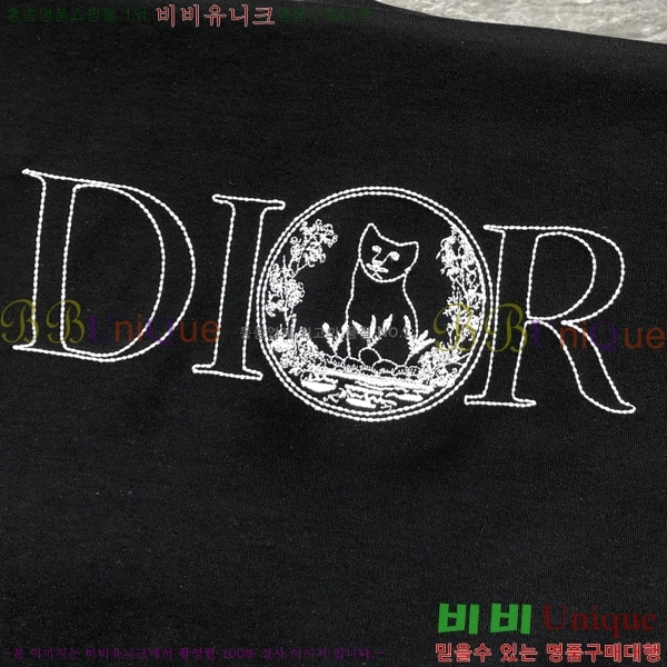 ���� ��� ������ D2O15818