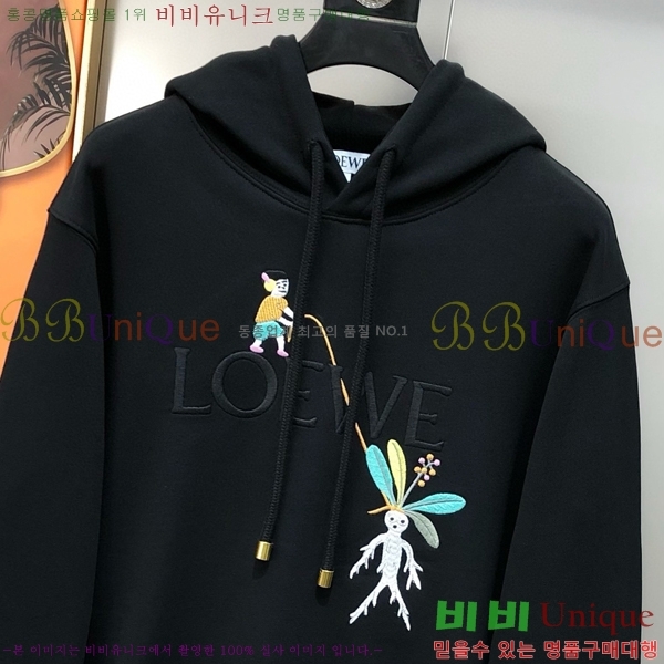 ���� �ο��� ������ LW2422838