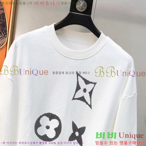 ���� ���̺��� ������ LV258450