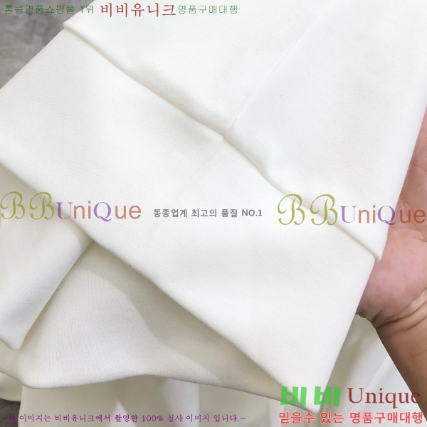 ���� ��� ������ D2O15816