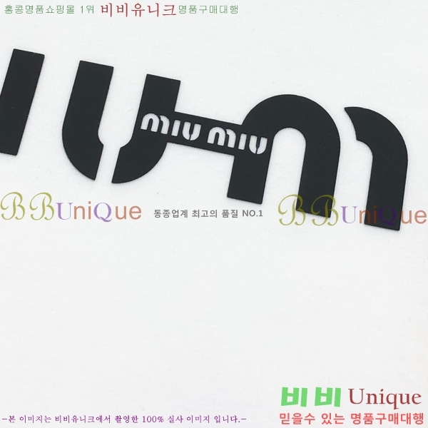 ���� �̿�̿� ���� Ƽ���� MIU31266