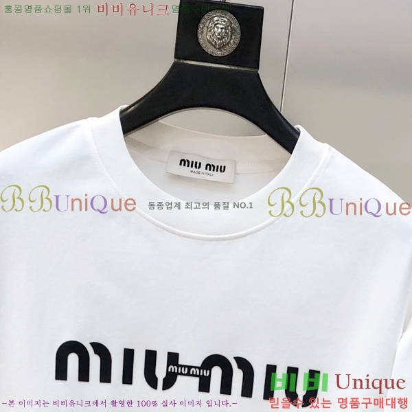 ���� �̿�̿� ���� Ƽ���� MIU31266