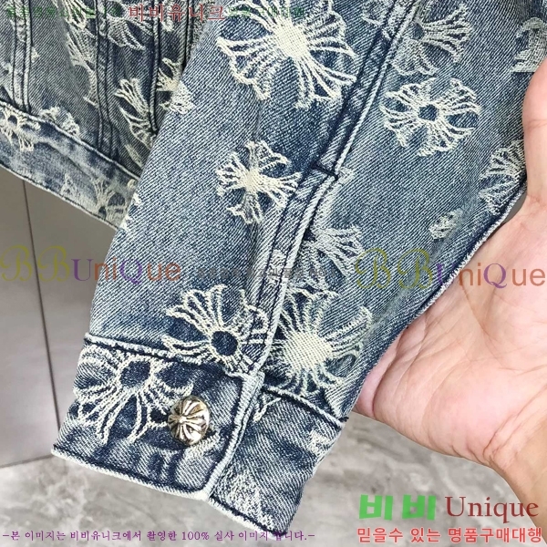 ���� ũ������ ���� CH28665