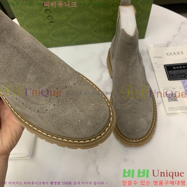 ���� ���� ����ž G995337-1