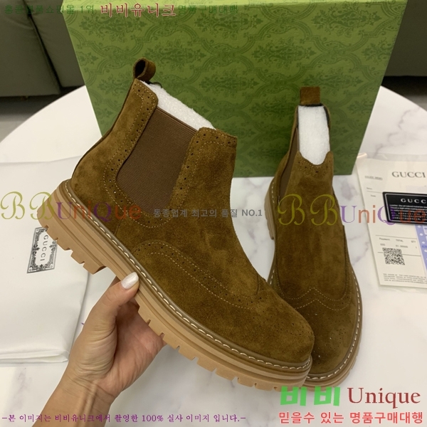 ���� ���� ����ž G995337-2