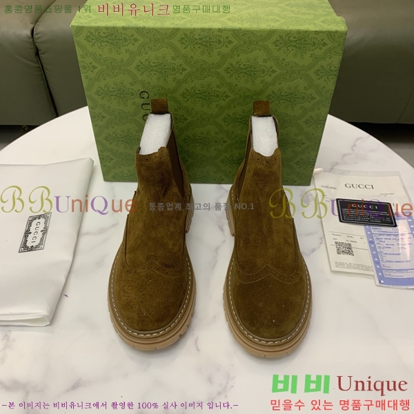 ���� ���� ����ž G995337-2