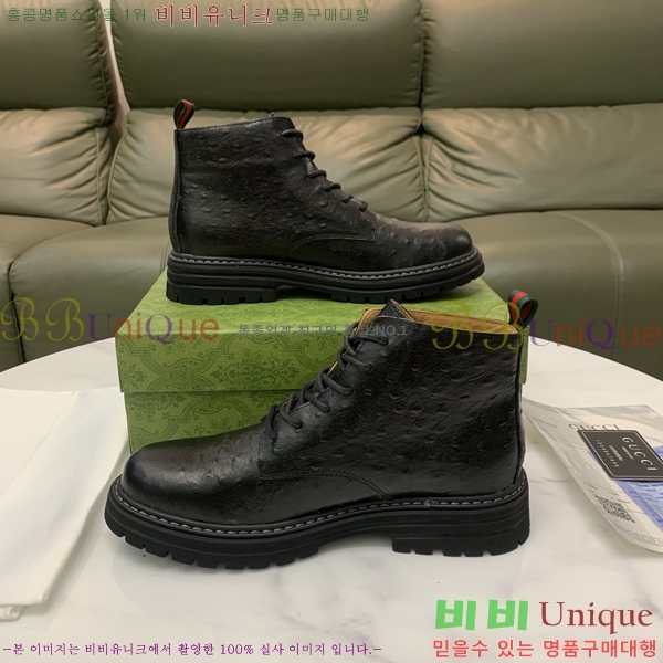 ���� ���� ����ž G995336-6