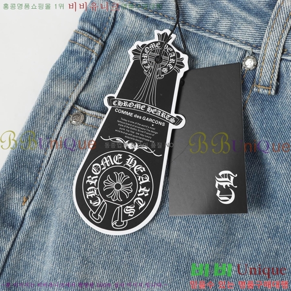  ũ*   17CH2511313-17