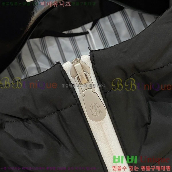 ���� ���ڷ� ��ġ�ڸ� ���� B284893-2