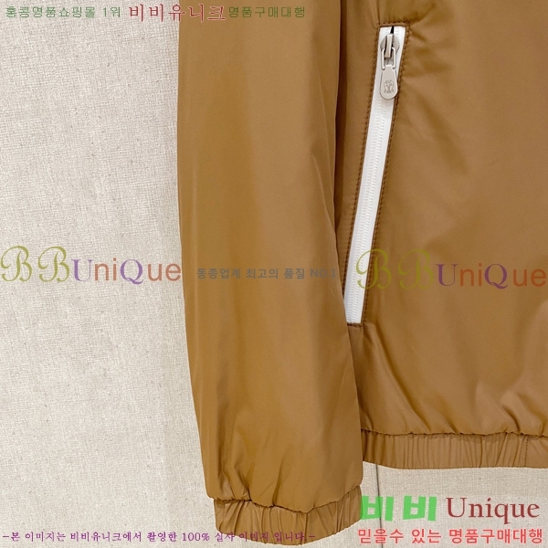 ���� ���ڷ� ��ġ�ڸ� ���� B284893-1