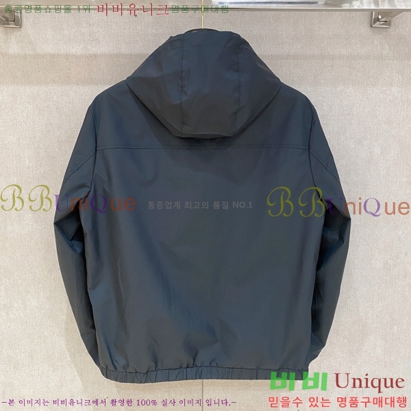 ���� ���ڷ� ��ġ�ڸ� ���� B284890-2