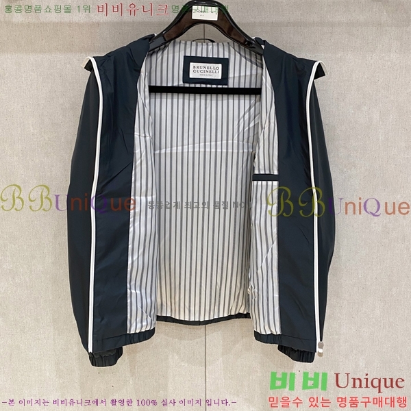 ���� ��**�Ƴ� ���� LP86712-2