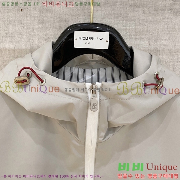 ���� ��**�Ƴ� ���� LP86712-1