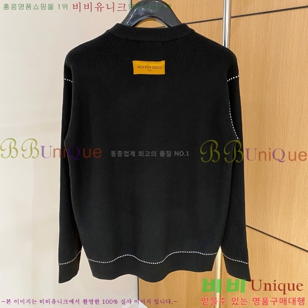 ���� ���̺��� ������ LV20167846-2