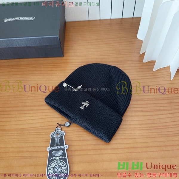 ũ������ ���� 4122618-6