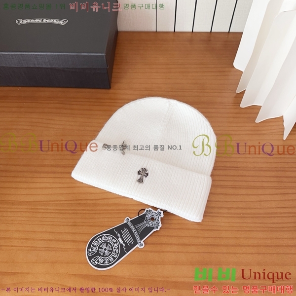 ũ������ ���� 4122618-8