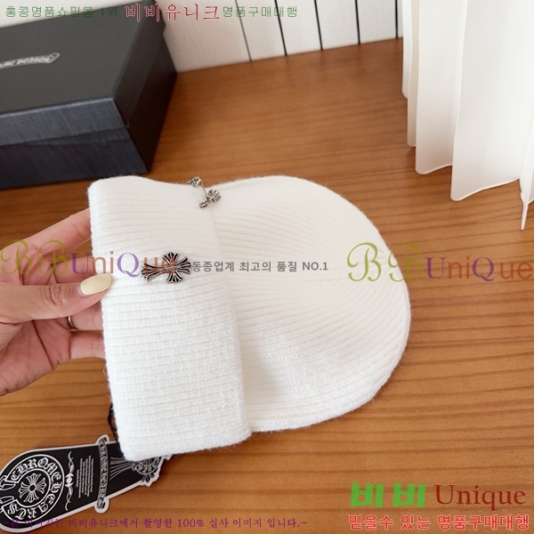 ũ������ ���� 4122618-8