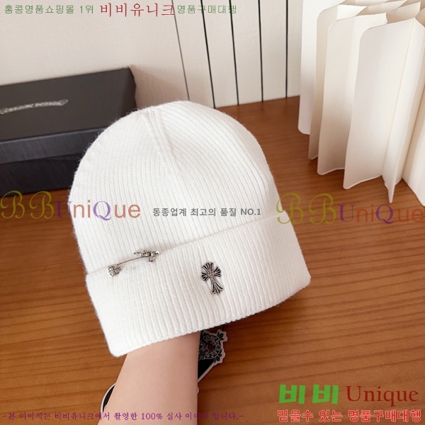 ũ������ ���� 4122618-8