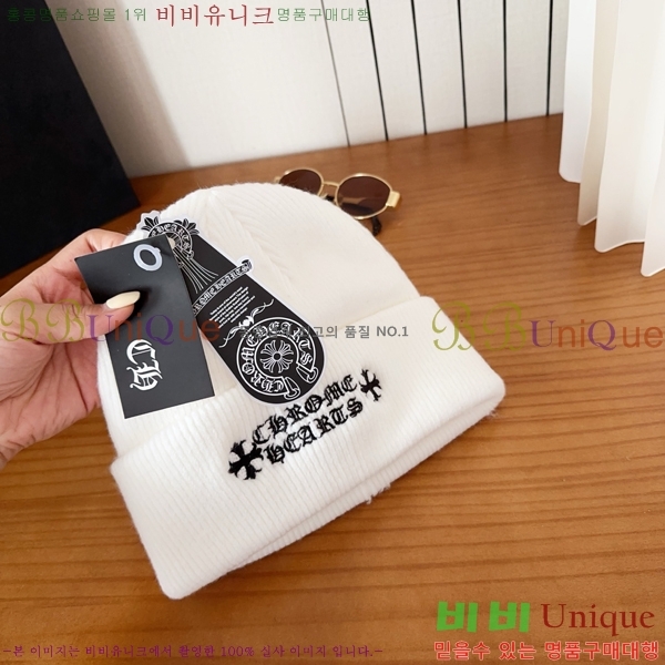 ũ������ ���� 4122619-5