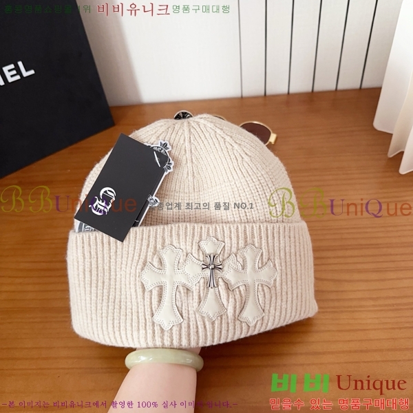 ũ������ ���� 4122615-2