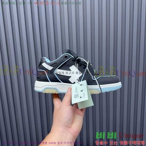 �������� ����ȭ��Ʈ ����Ŀ�� F50691116-3