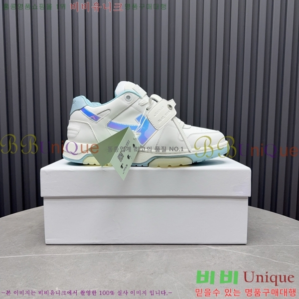 �������� ����ȭ��Ʈ ����Ŀ�� F50691116-5