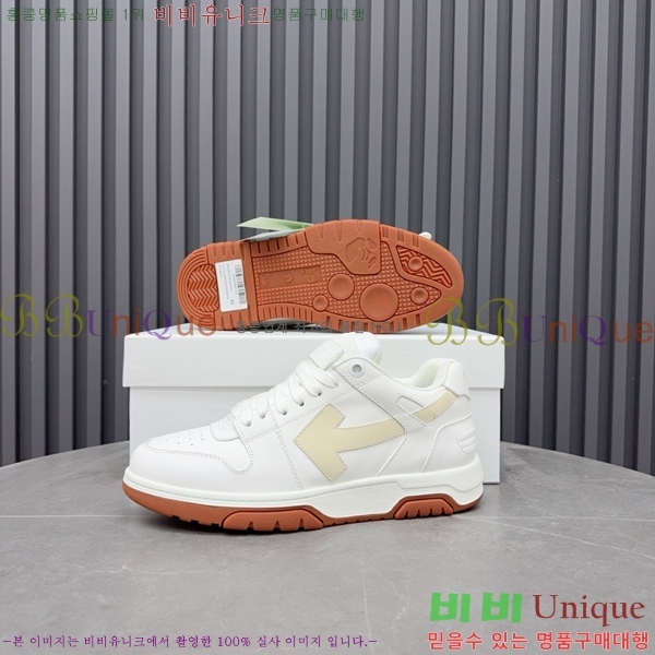 �������� ����ȭ��Ʈ ����Ŀ�� F50691116-12