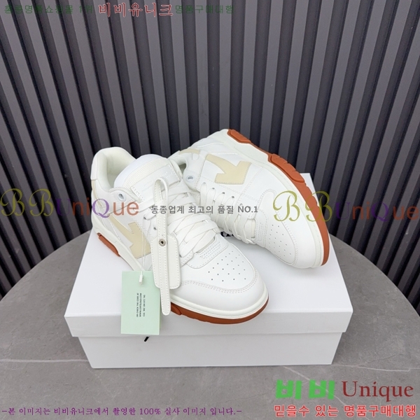 �������� ����ȭ��Ʈ ����Ŀ�� F50691116-12