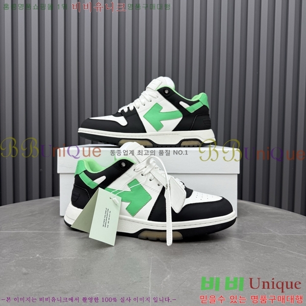 �������� ����ȭ��Ʈ ����Ŀ�� F50691116-13