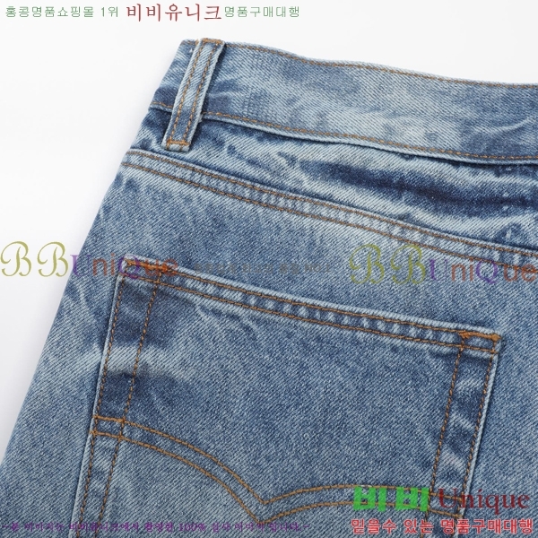  ũ*   17CH2511313-19