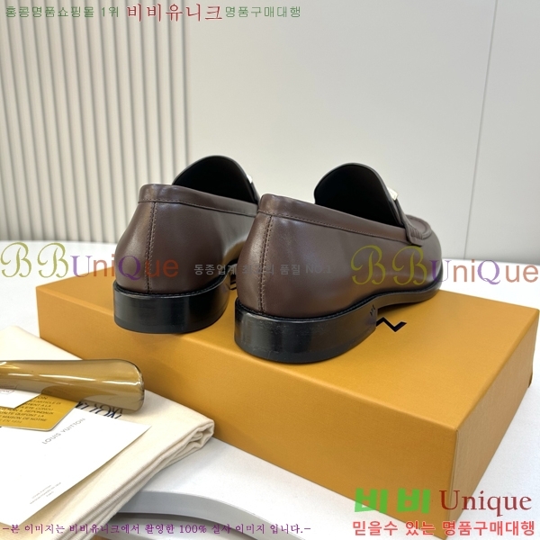 ���� ���̺��� ���� L970042-7