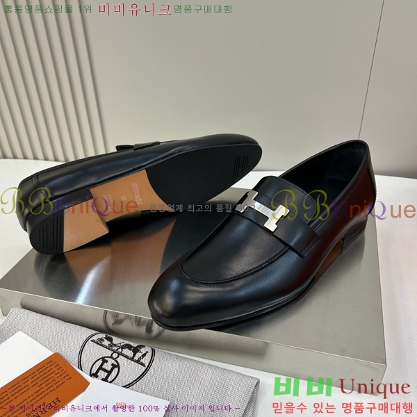 ���� �����޽� ���� H63857-1