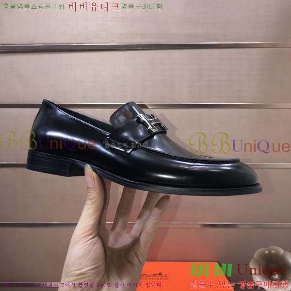 ���� �����޽� ���� H789006-6