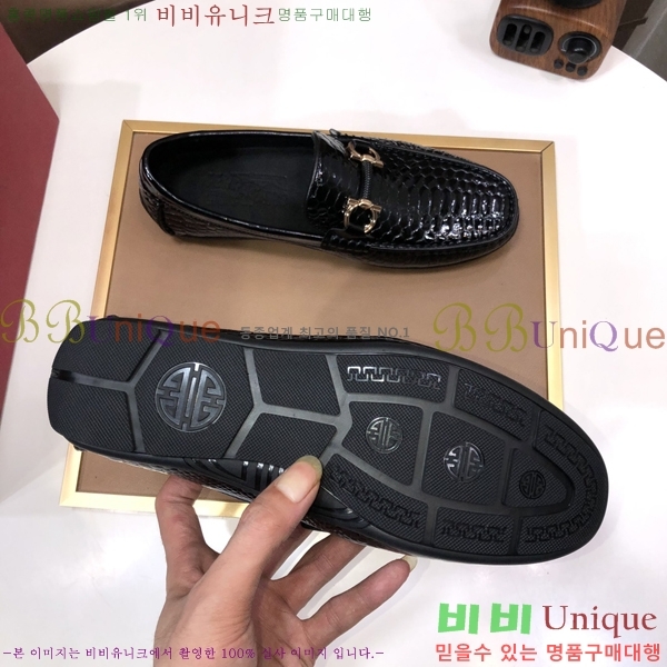 ���� �䷹���� ���� FW6516910-9