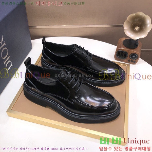 ���� ��� ���� P571875-3