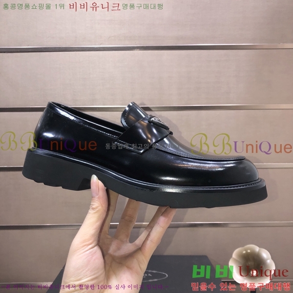 ���� ��� ���� P571875-7