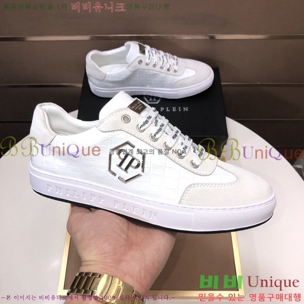 ���� �ʸ��÷��� ����Ŀ�� PP500640-2