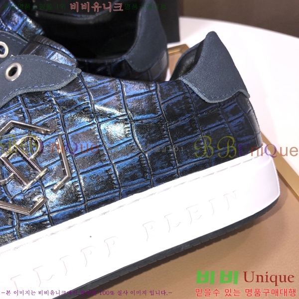 ���� �ʸ��÷��� ����Ŀ�� PP500640-3