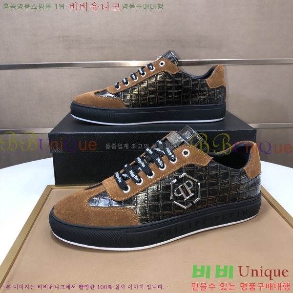 ���� �ʸ��÷��� ����Ŀ�� PP500640-5