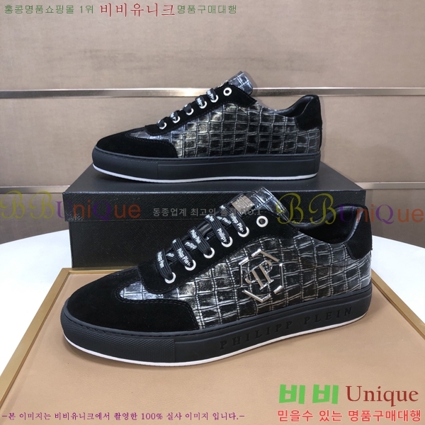 ���� �ʸ��÷��� ����Ŀ�� PP500640-7