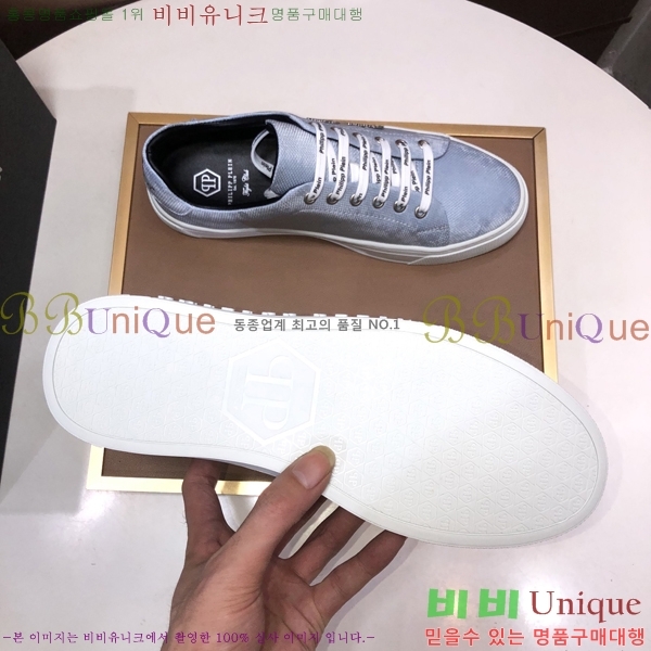 ���� �ʸ��÷��� ����Ŀ�� PP500641-3