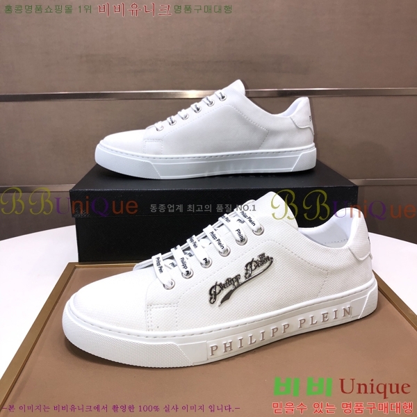 ���� �ʸ��÷��� ����Ŀ�� PP500641-4