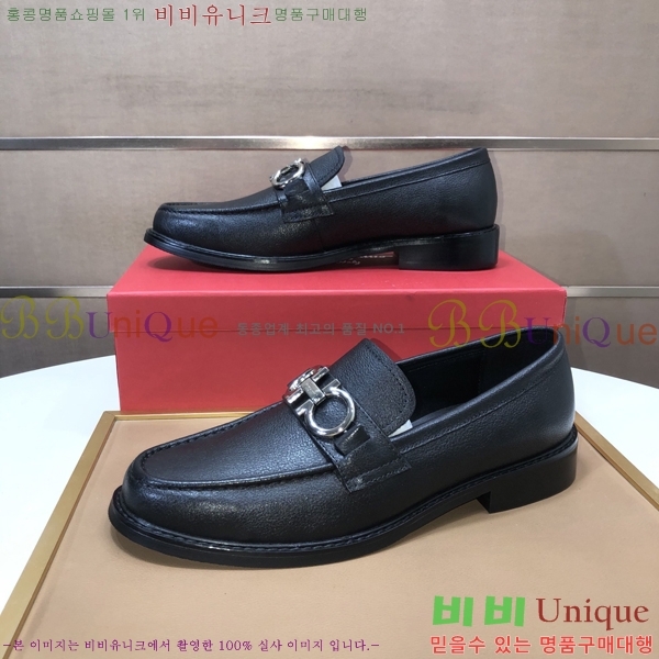 ���� �䷹���� ���� FOE9911161-1