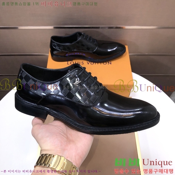 ���� ���̺��� ���� LV81123-3