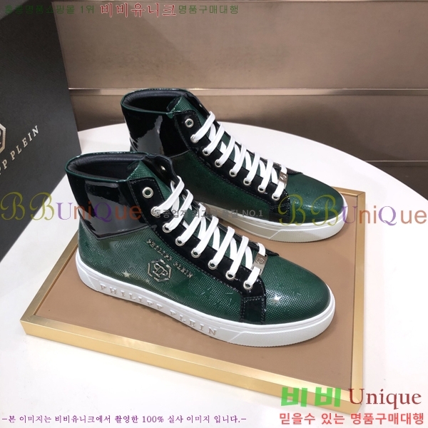 ���� �ʸ��÷��� ����ž P6529022-2